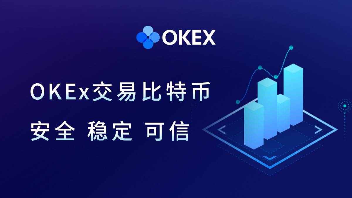 大门交易所下载